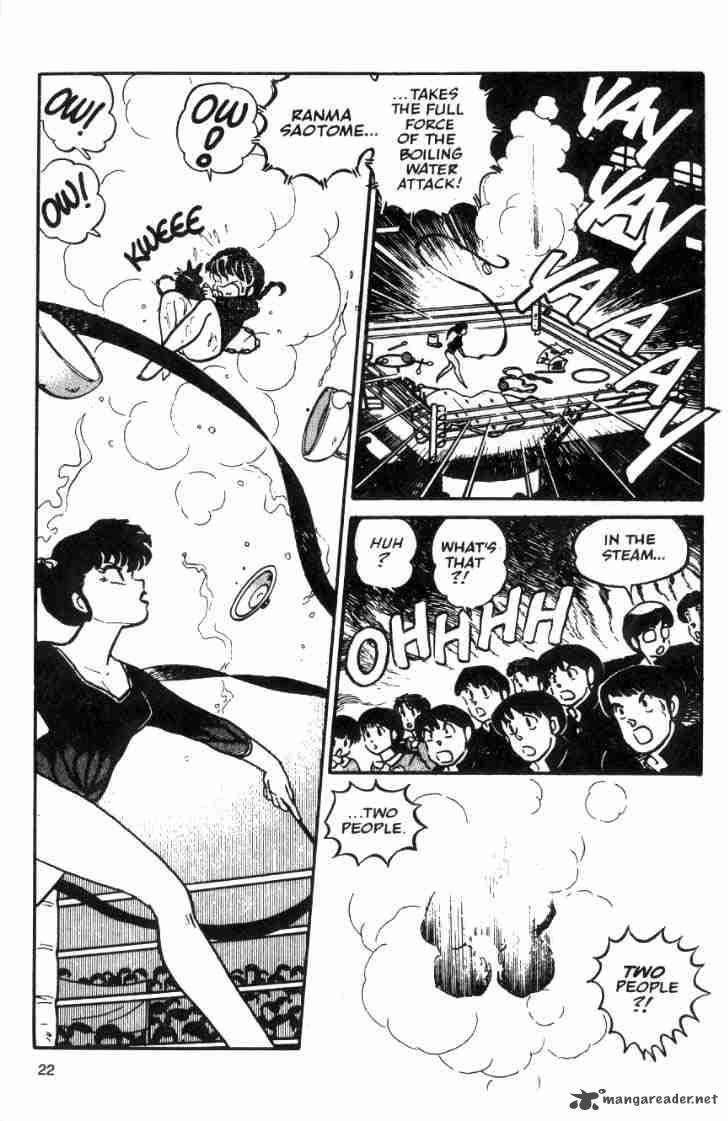 Ranma 1 2 Chapter 3 Page 88