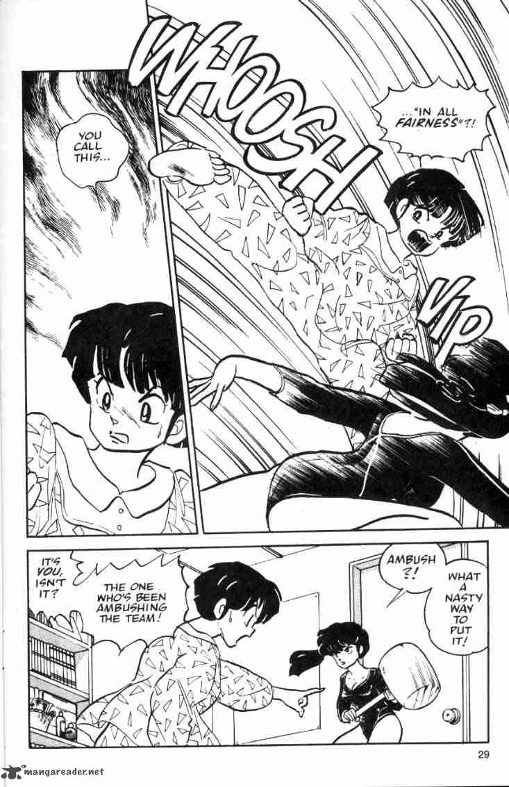 Ranma 1 2 Chapter 3 Page 9