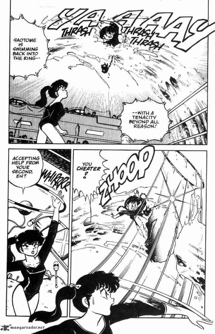 Ranma 1 2 Chapter 3 Page 92