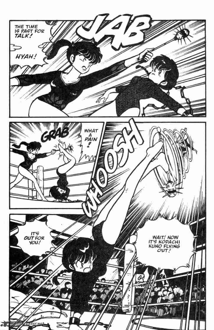 Ranma 1 2 Chapter 3 Page 94