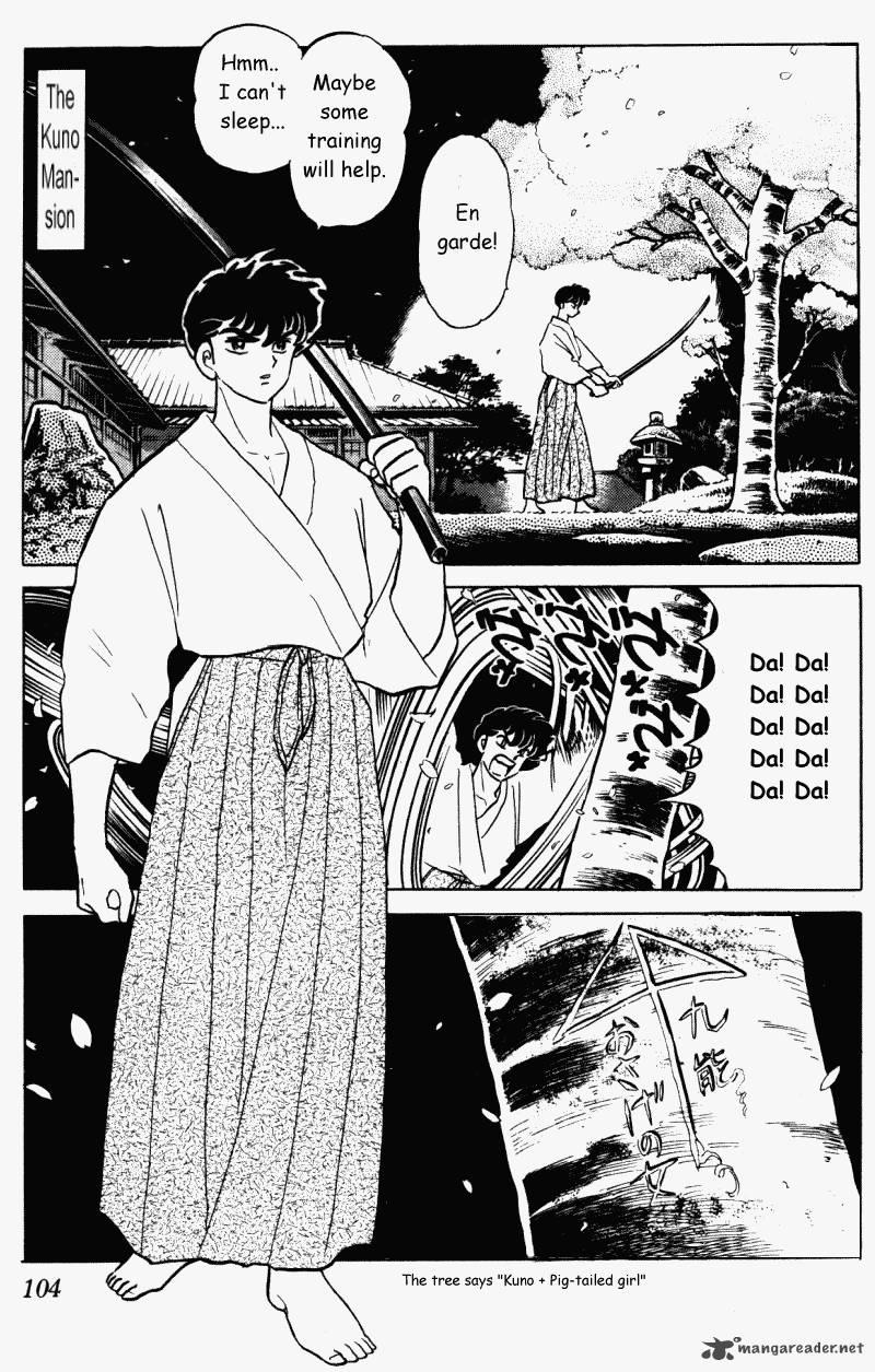 Ranma 1 2 Chapter 30 Page 104