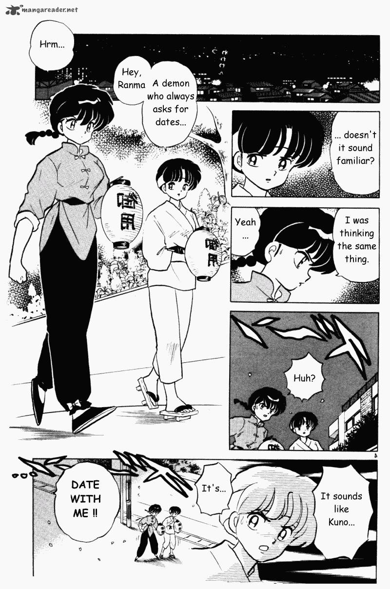 Ranma 1 2 Chapter 30 Page 106