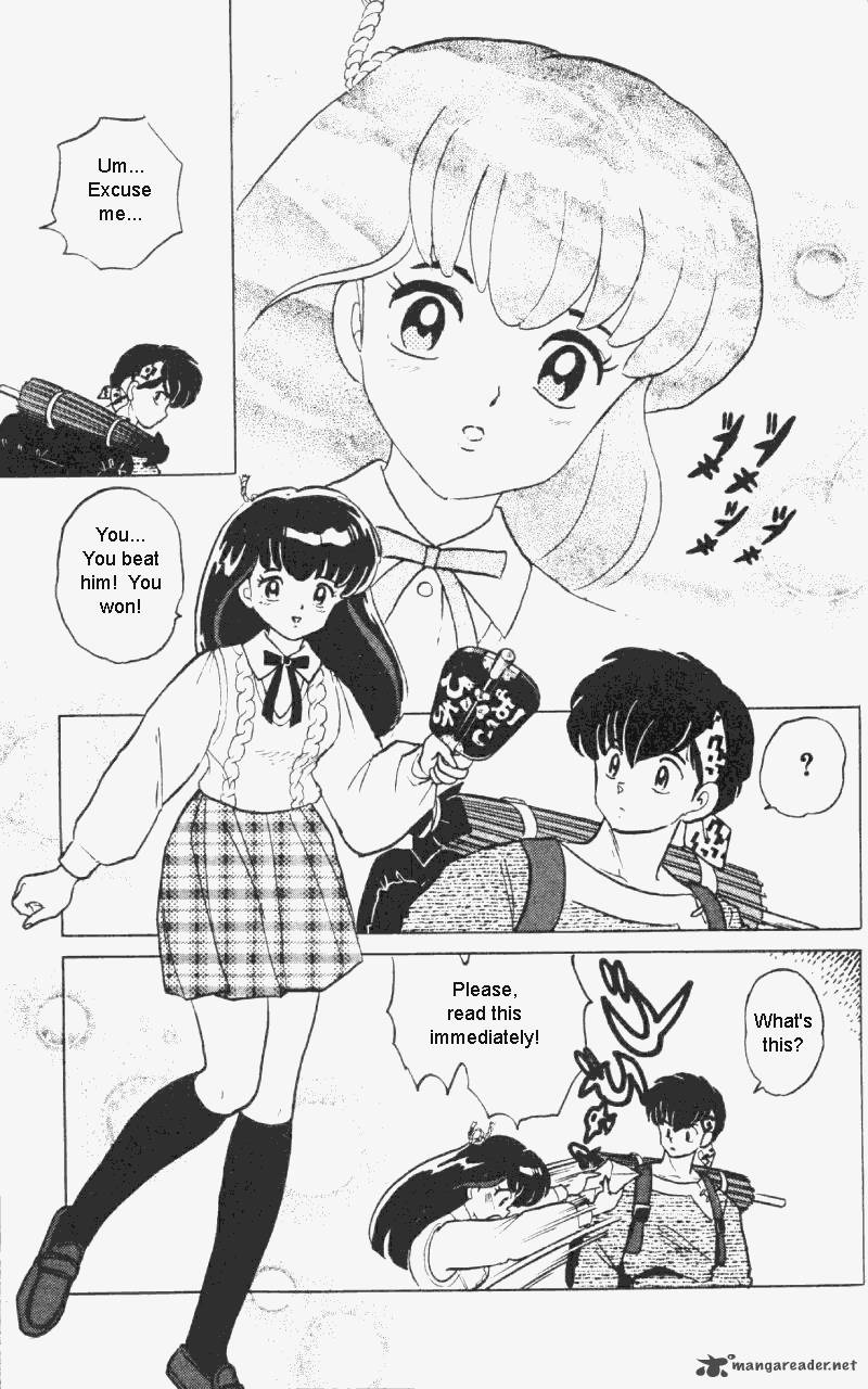 Ranma 1 2 Chapter 30 Page 12