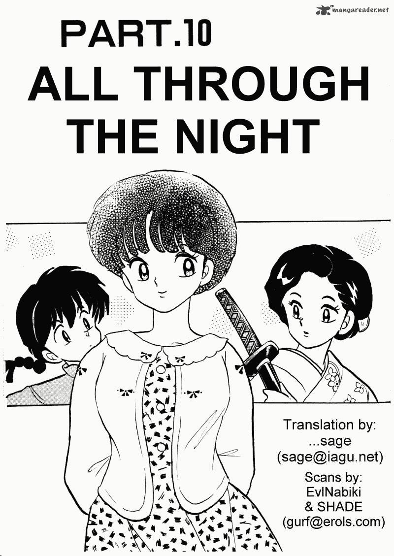 Ranma 1 2 Chapter 30 Page 151