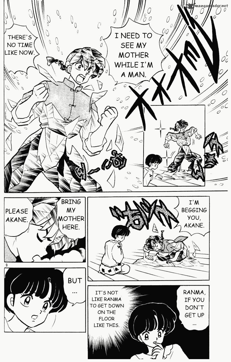 Ranma 1 2 Chapter 30 Page 159