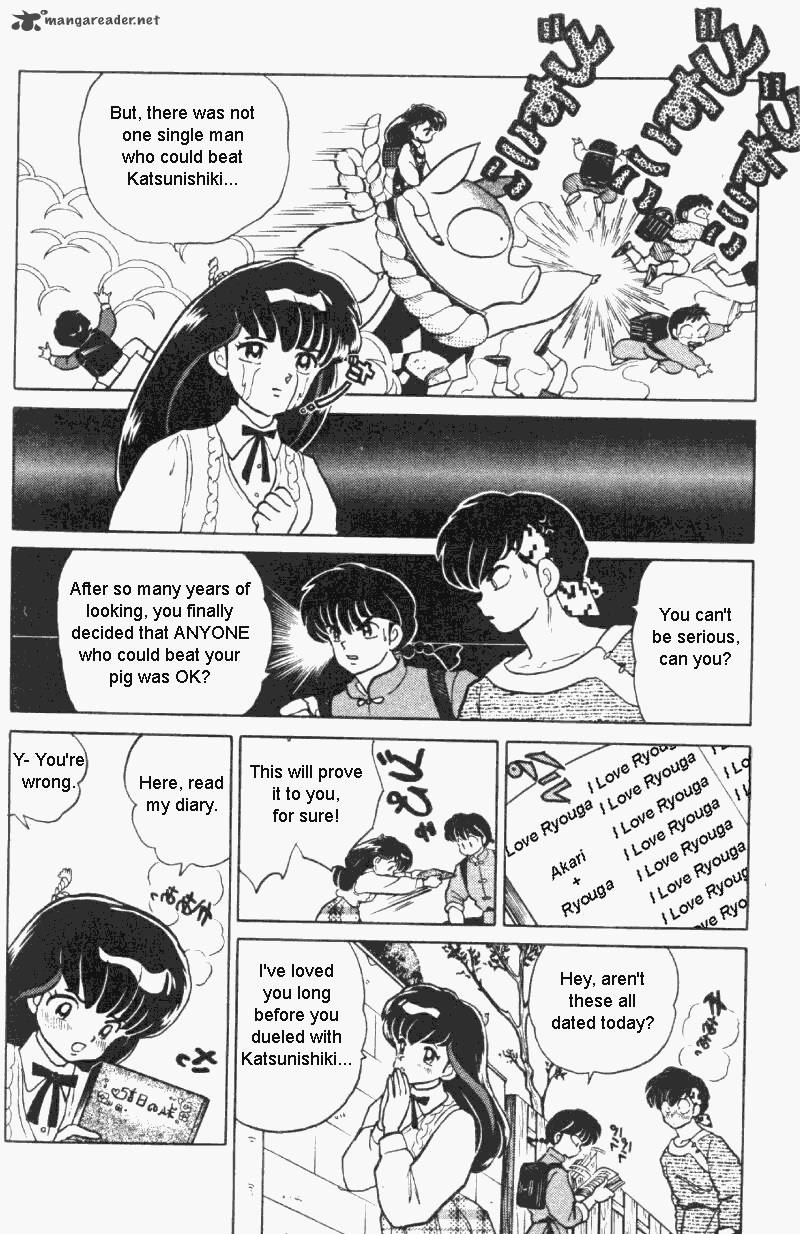 Ranma 1 2 Chapter 30 Page 17