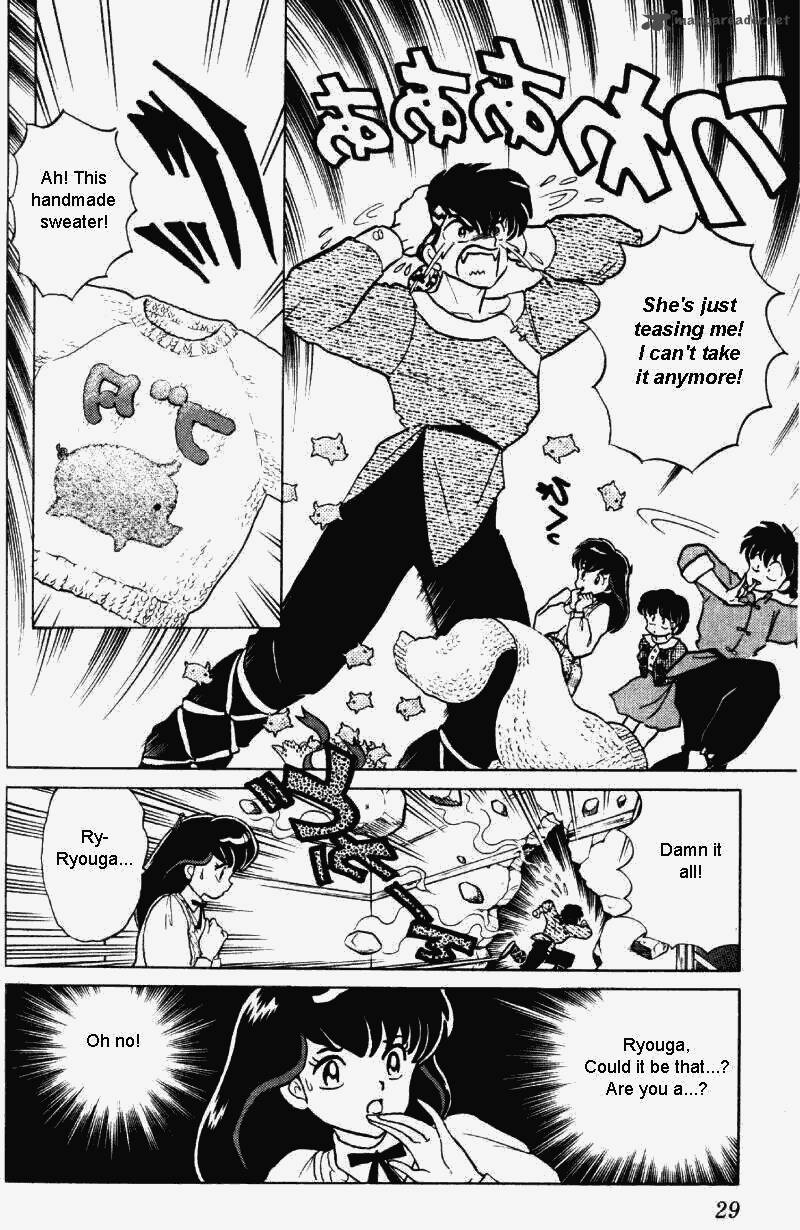 Ranma 1 2 Chapter 30 Page 29