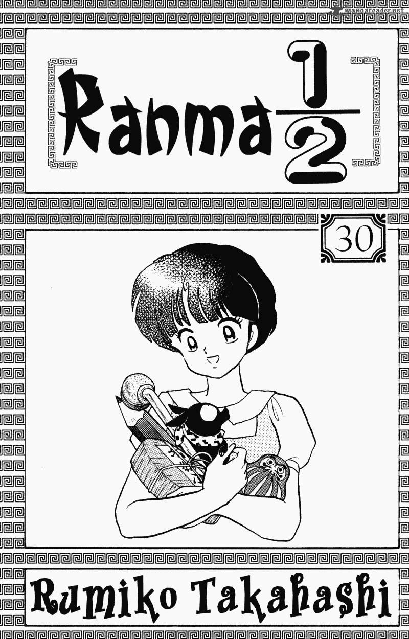 Ranma 1 2 Chapter 30 Page 3