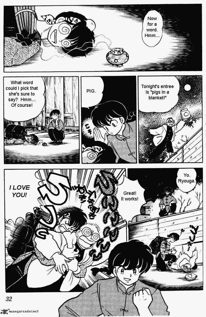 Ranma 1 2 Chapter 30 Page 32