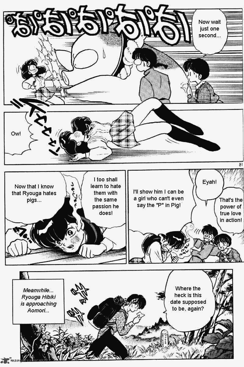 Ranma 1 2 Chapter 30 Page 36