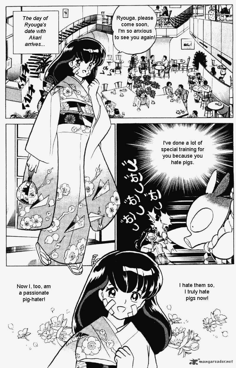 Ranma 1 2 Chapter 30 Page 38