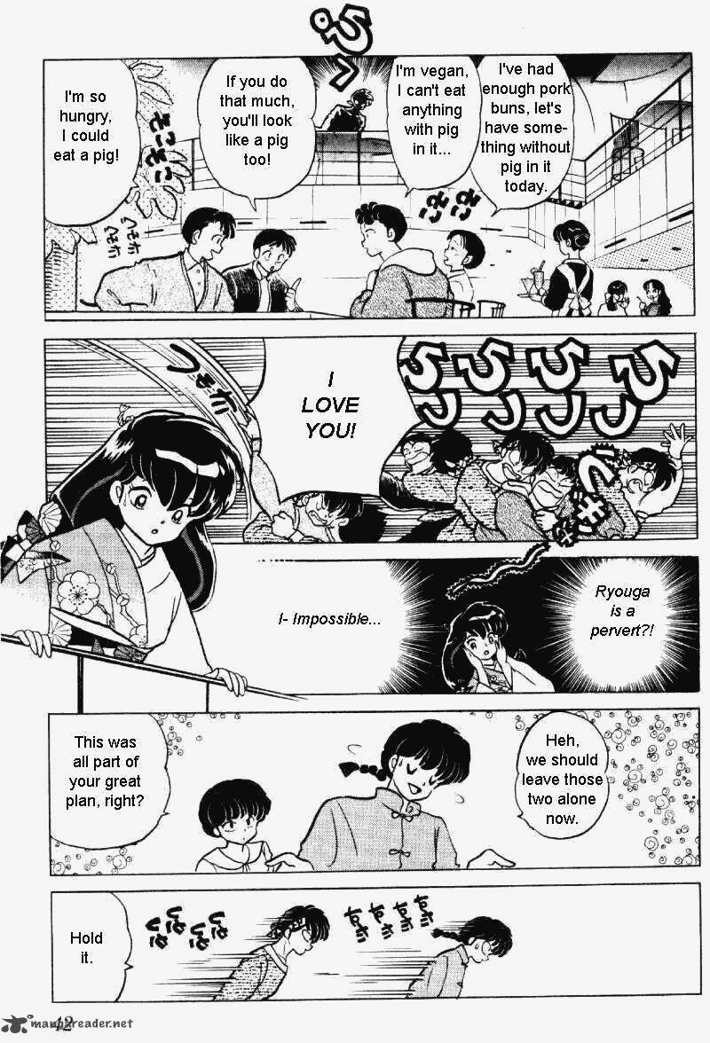 Ranma 1 2 Chapter 30 Page 42