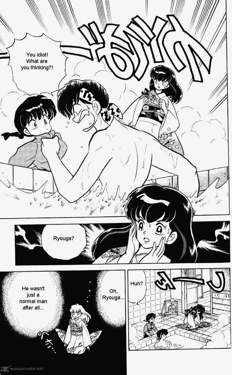 Ranma 1 2 Chapter 30 Page 48