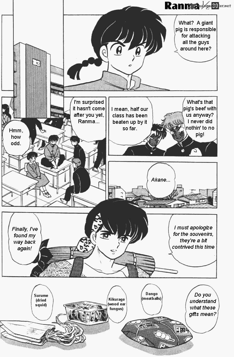 Ranma 1 2 Chapter 30 Page 7