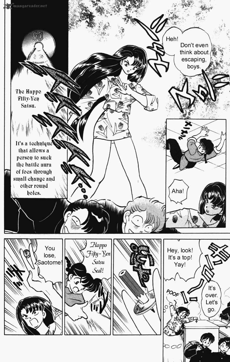 Ranma 1 2 Chapter 30 Page 73