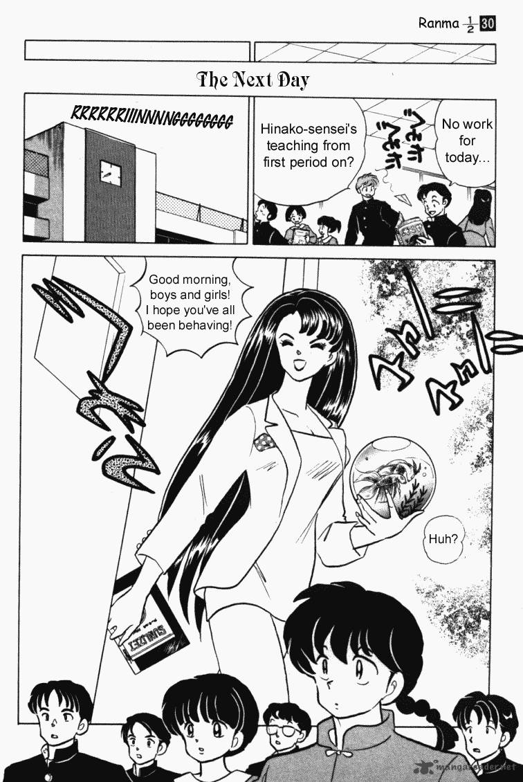 Ranma 1 2 Chapter 30 Page 77