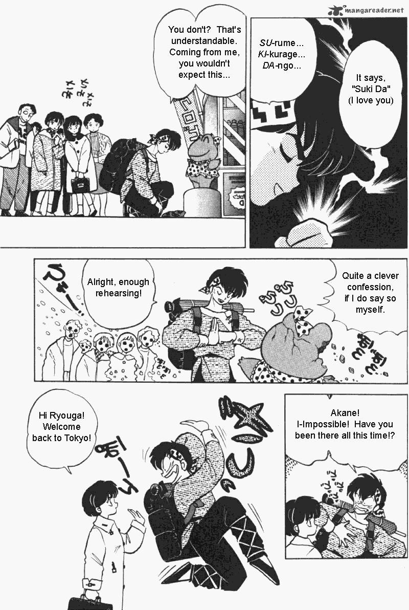 Ranma 1 2 Chapter 30 Page 8