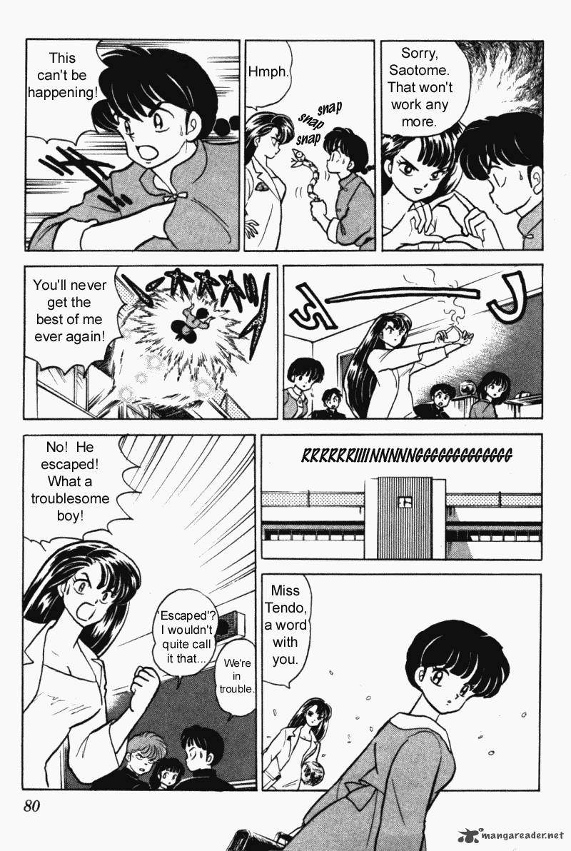Ranma 1 2 Chapter 30 Page 80