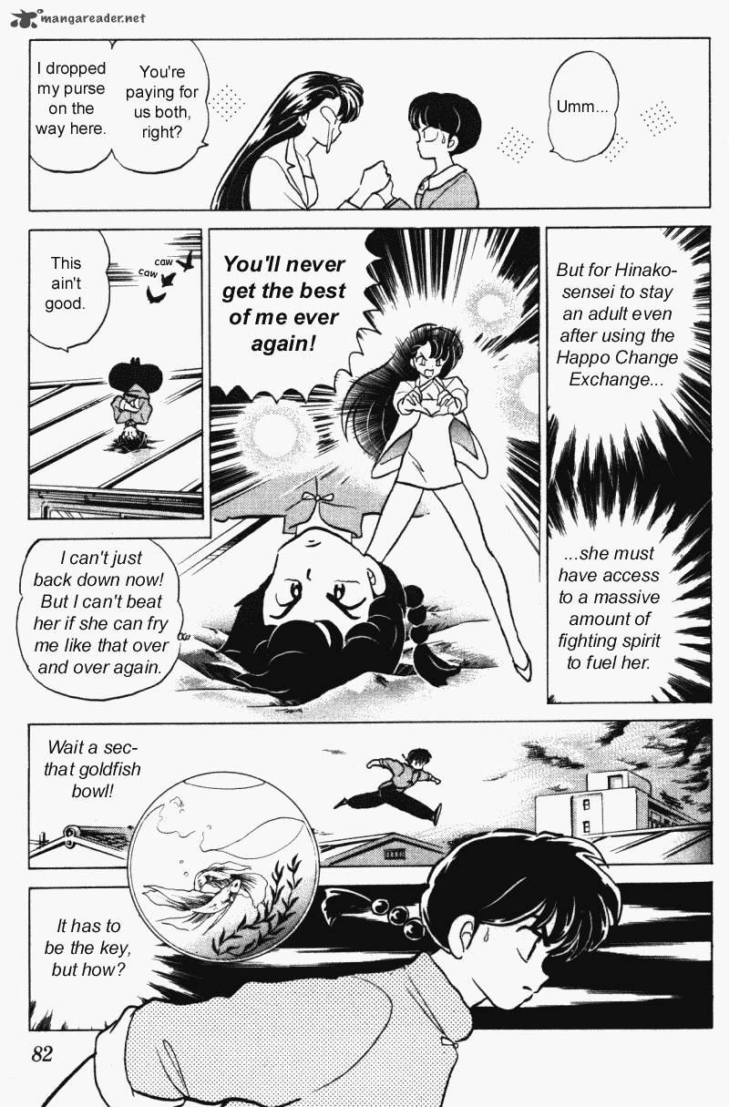 Ranma 1 2 Chapter 30 Page 82