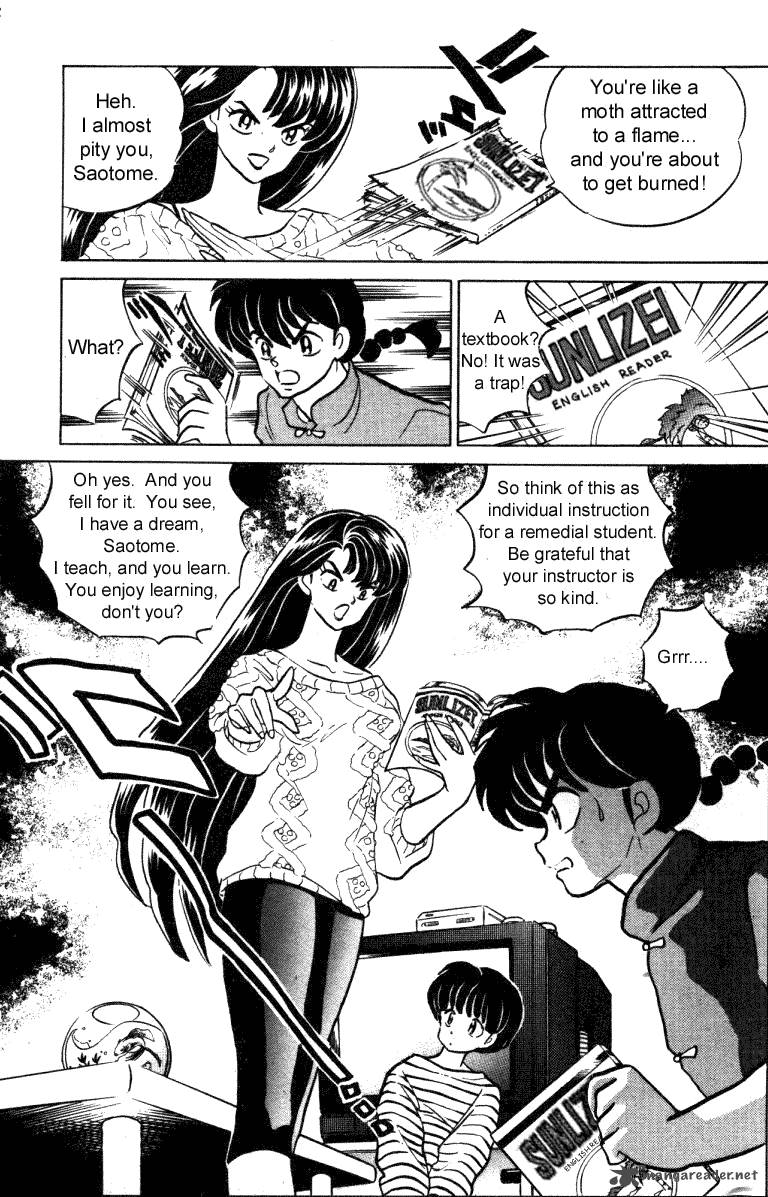 Ranma 1 2 Chapter 30 Page 94