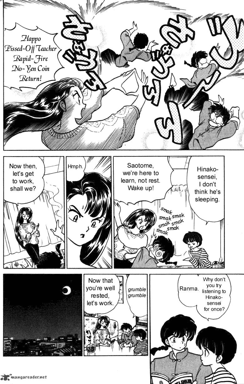 Ranma 1 2 Chapter 30 Page 97