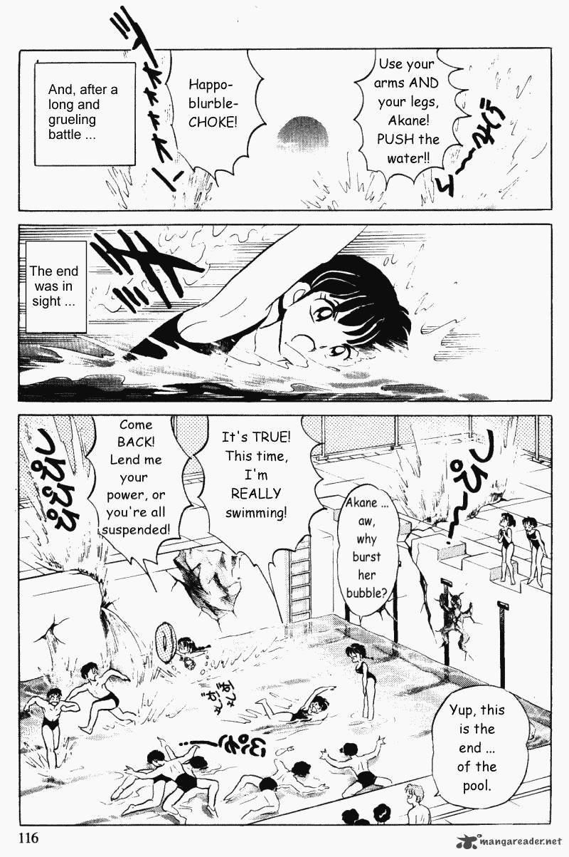 Ranma 1 2 Chapter 31 Page 116