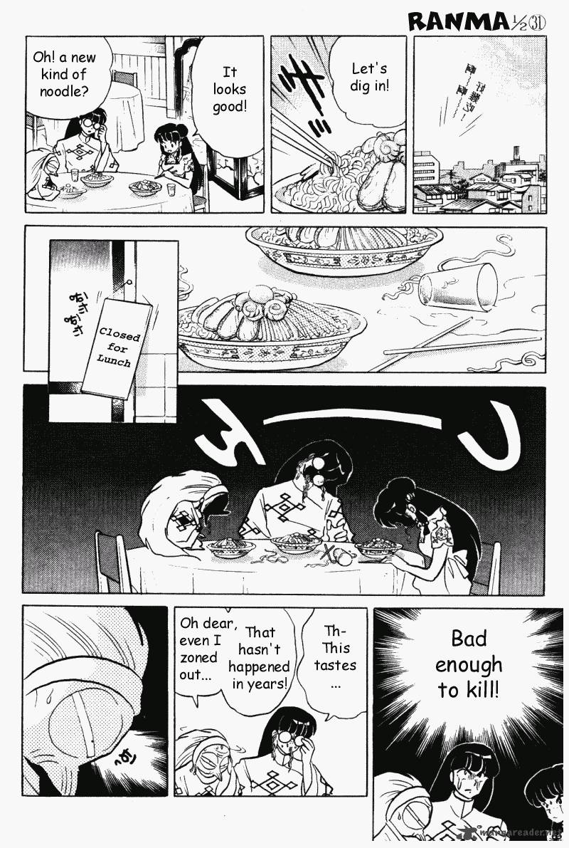 Ranma 1 2 Chapter 31 Page 119