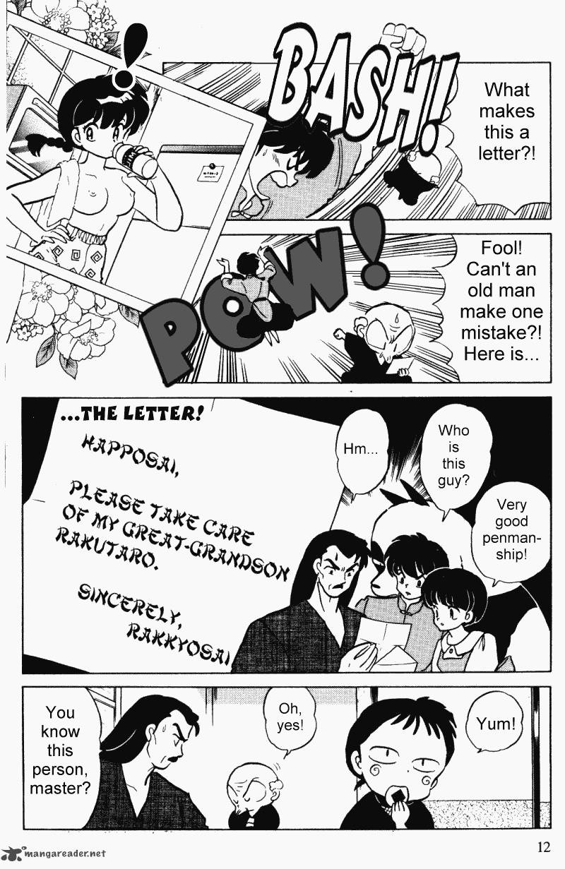 Ranma 1 2 Chapter 31 Page 12