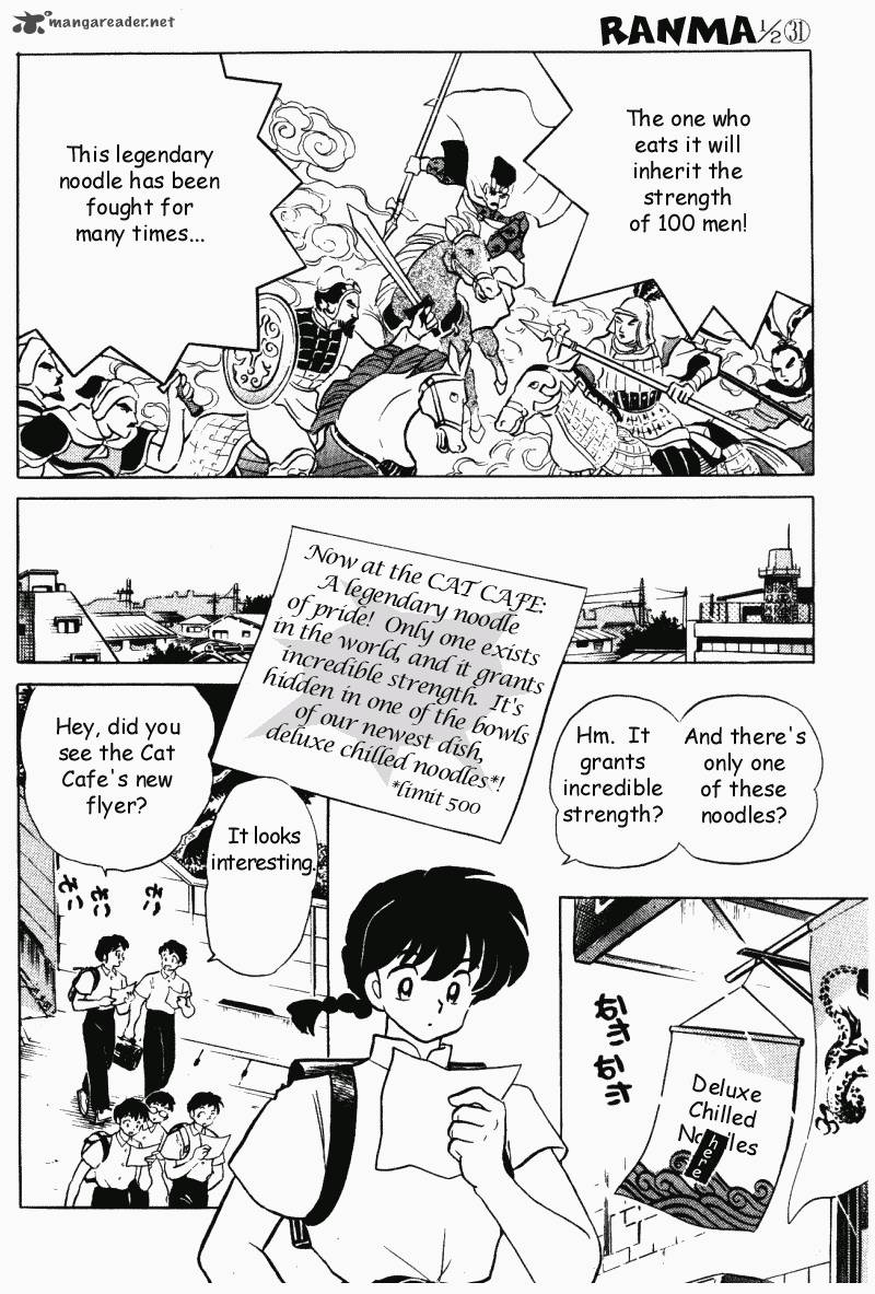 Ranma 1 2 Chapter 31 Page 121