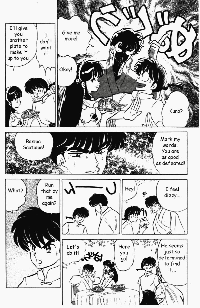 Ranma 1 2 Chapter 31 Page 123