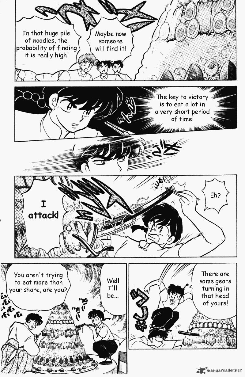Ranma 1 2 Chapter 31 Page 126
