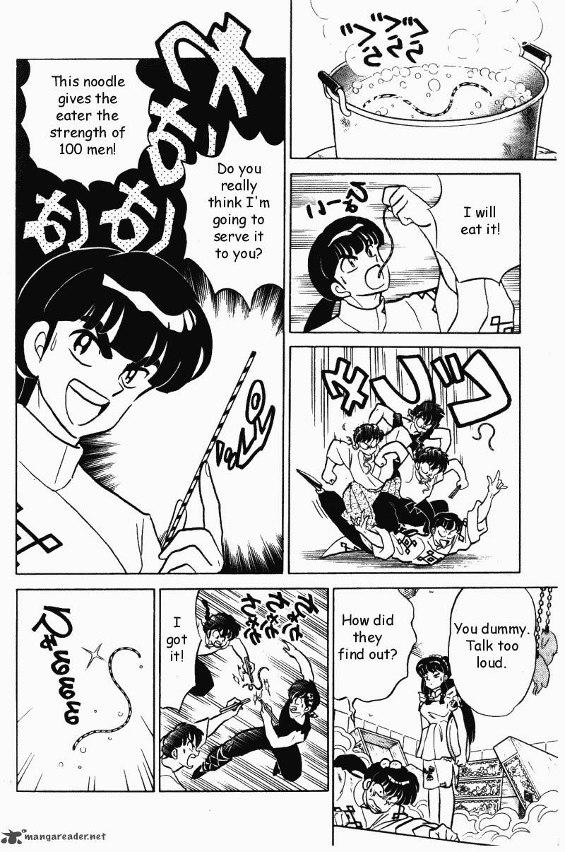 Ranma 1 2 Chapter 31 Page 129
