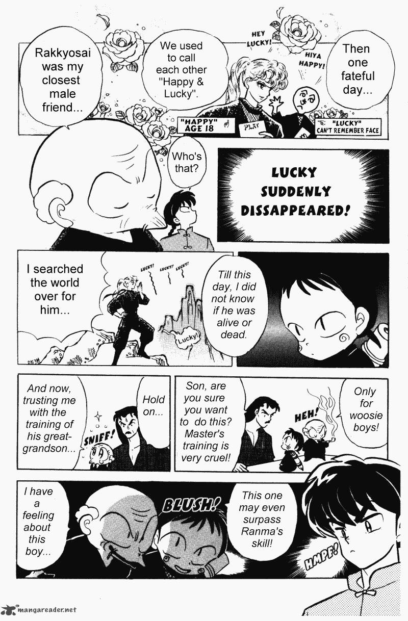 Ranma 1 2 Chapter 31 Page 13