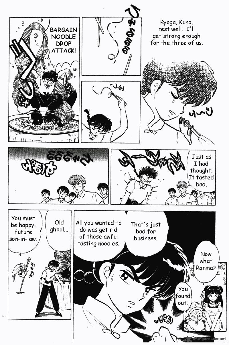 Ranma 1 2 Chapter 31 Page 131