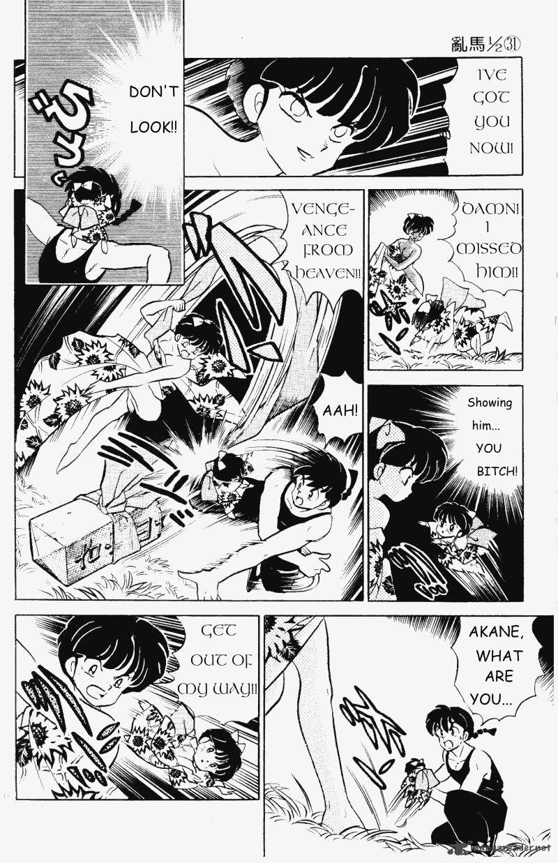 Ranma 1 2 Chapter 31 Page 159