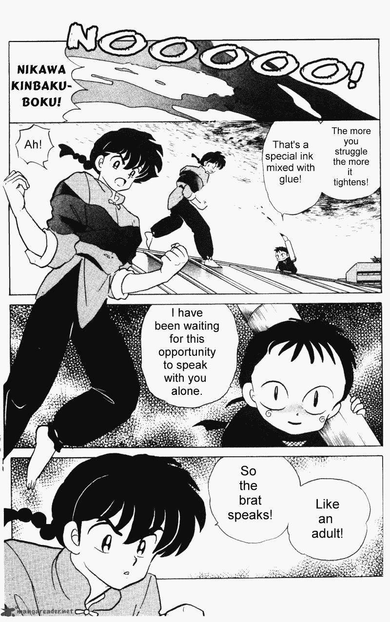 Ranma 1 2 Chapter 31 Page 18