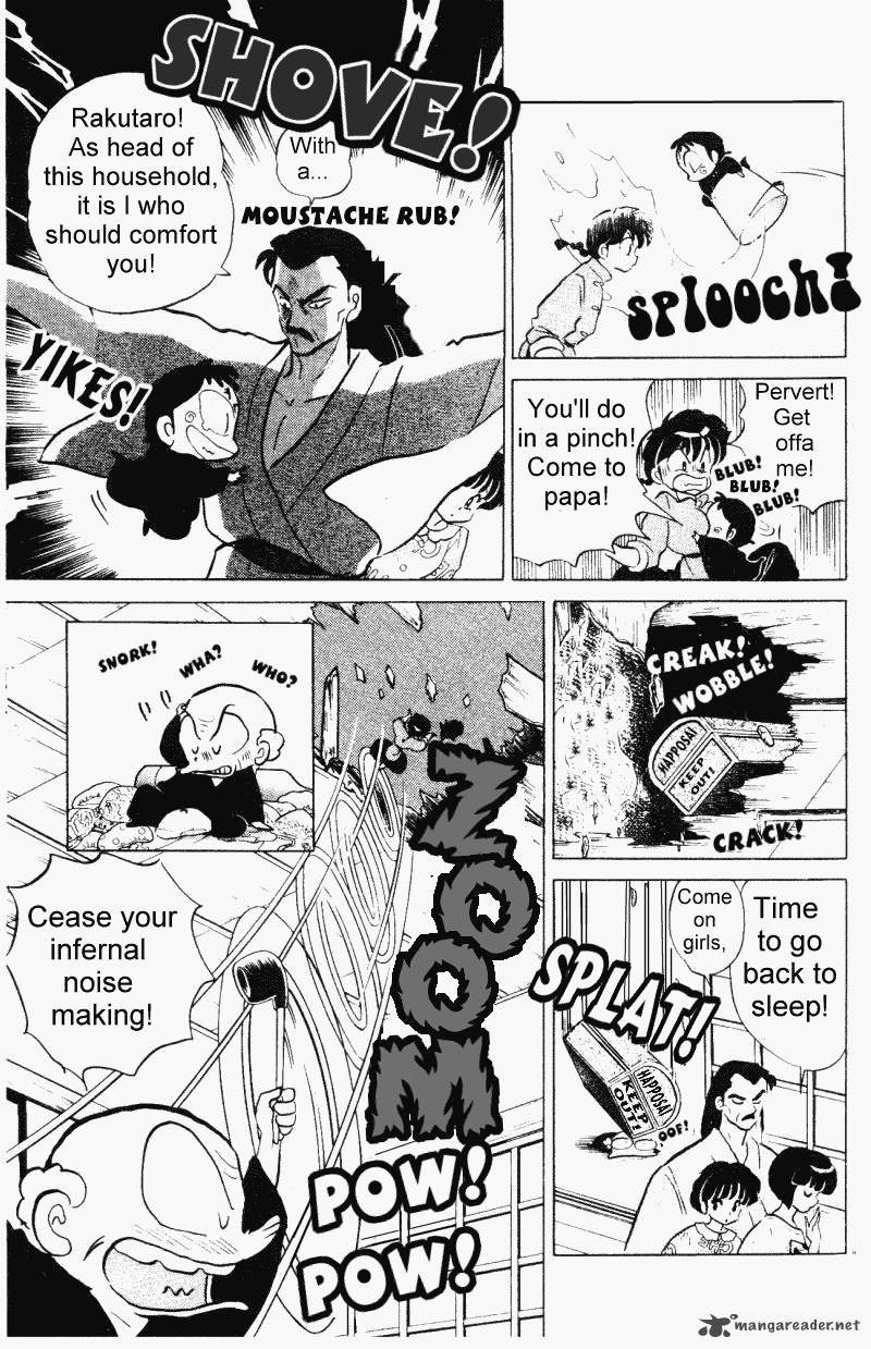 Ranma 1 2 Chapter 31 Page 26
