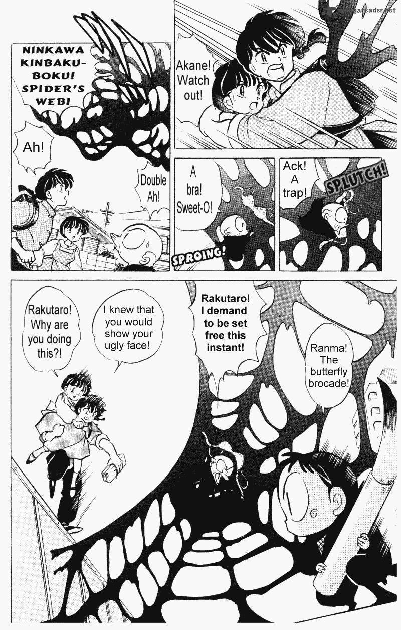 Ranma 1 2 Chapter 31 Page 29