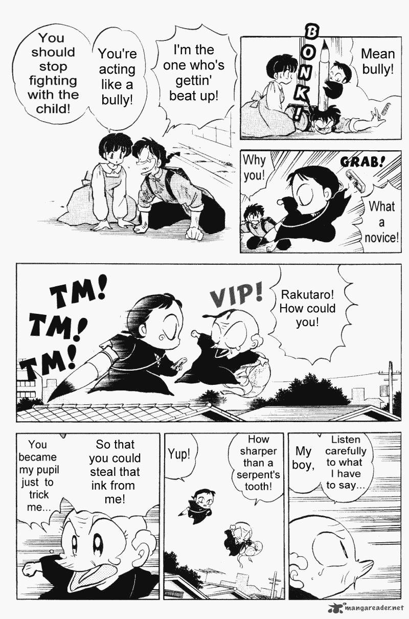 Ranma 1 2 Chapter 31 Page 32