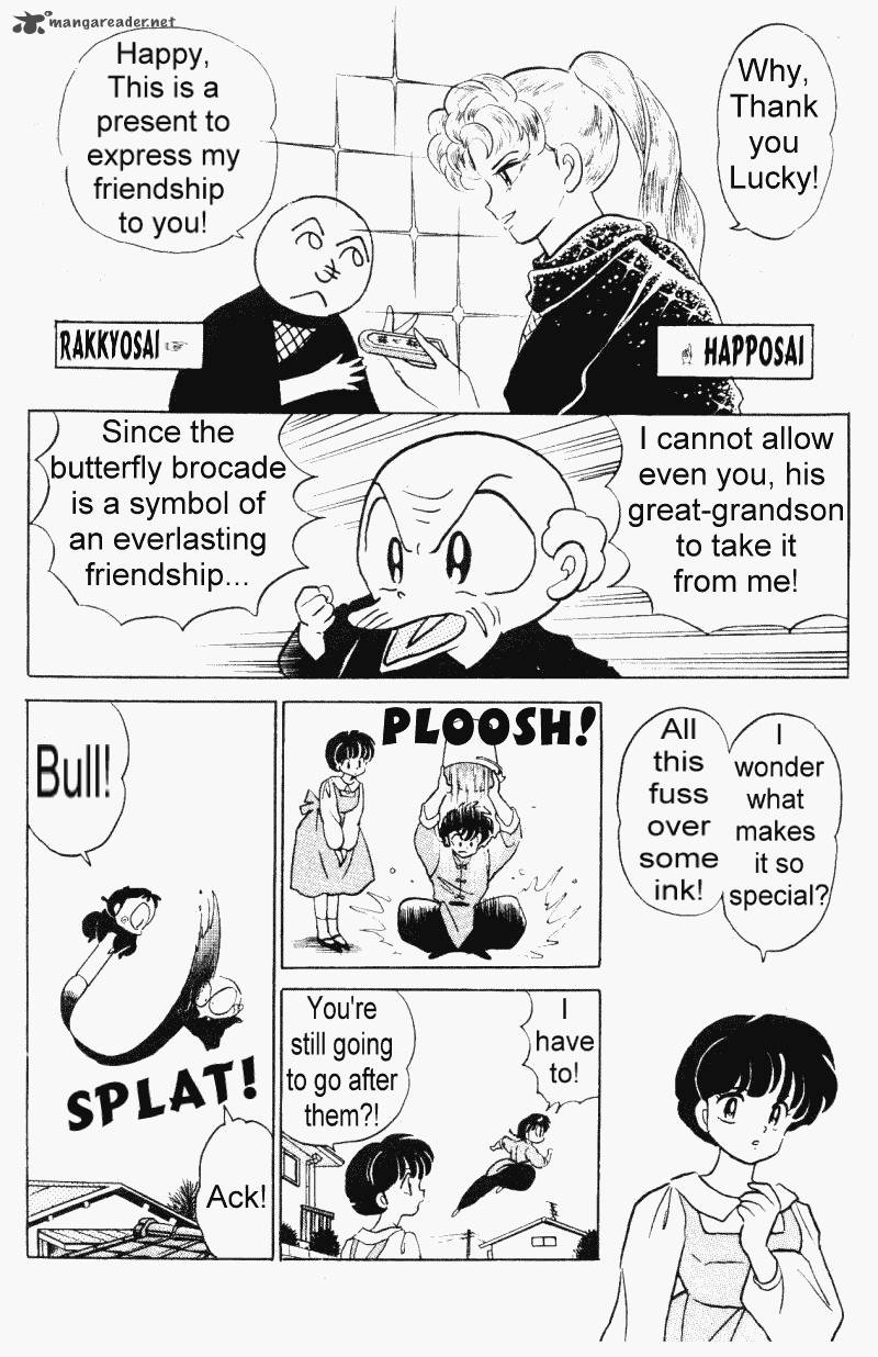 Ranma 1 2 Chapter 31 Page 33