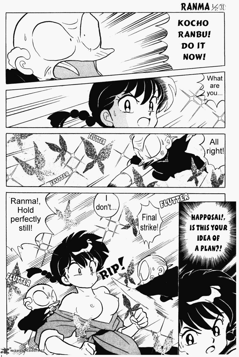 Ranma 1 2 Chapter 31 Page 47