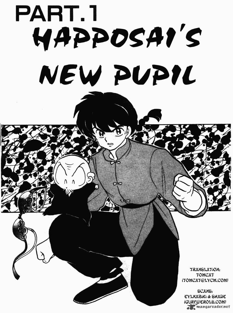 Ranma 1 2 Chapter 31 Page 5
