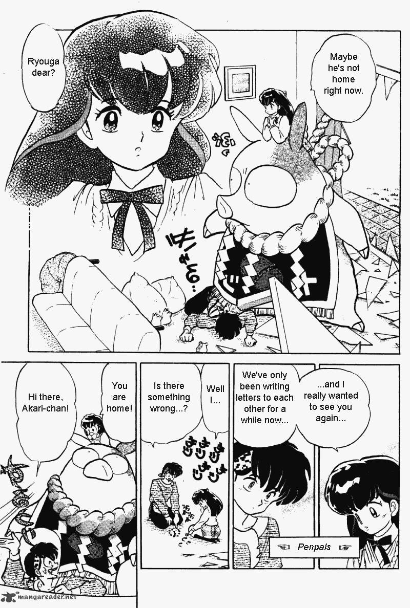 Ranma 1 2 Chapter 31 Page 58