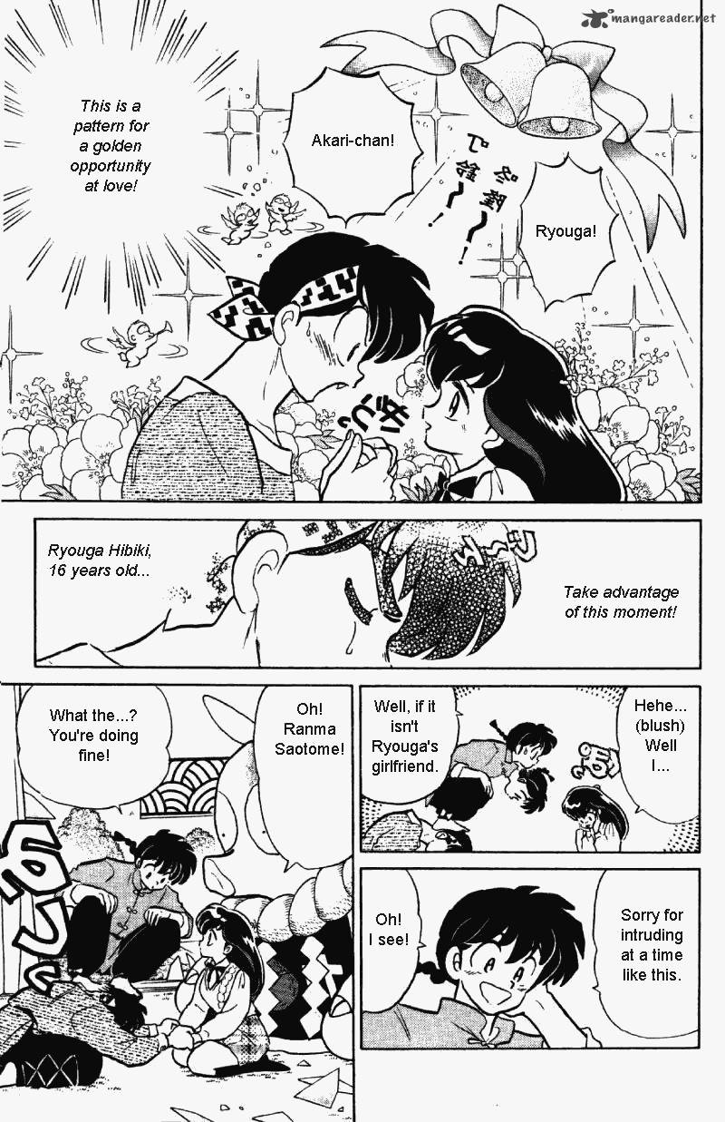 Ranma 1 2 Chapter 31 Page 60