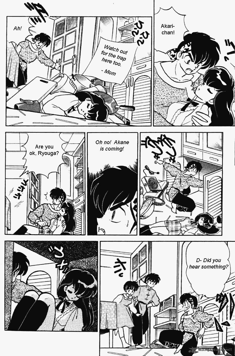 Ranma 1 2 Chapter 31 Page 65