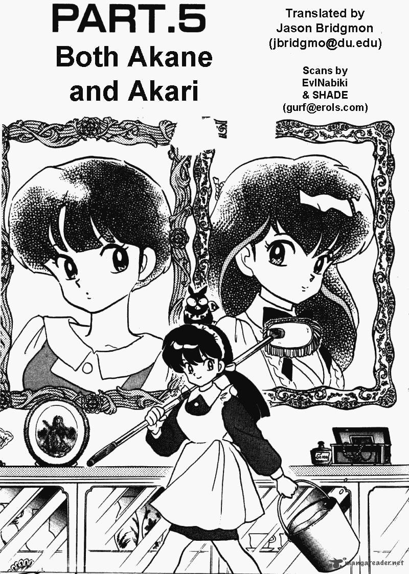 Ranma 1 2 Chapter 31 Page 69