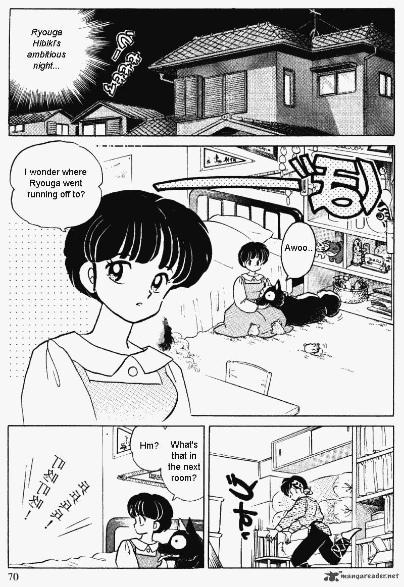 Ranma 1 2 Chapter 31 Page 70