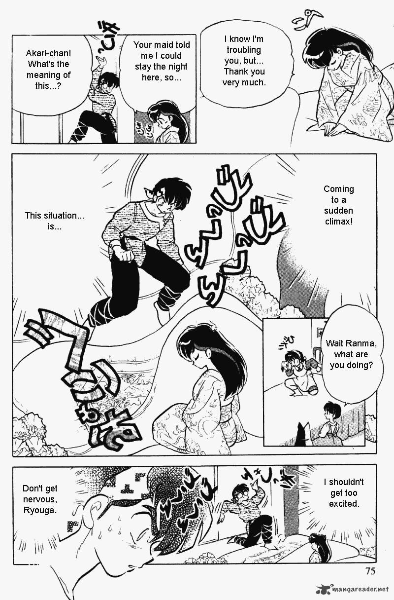 Ranma 1 2 Chapter 31 Page 75