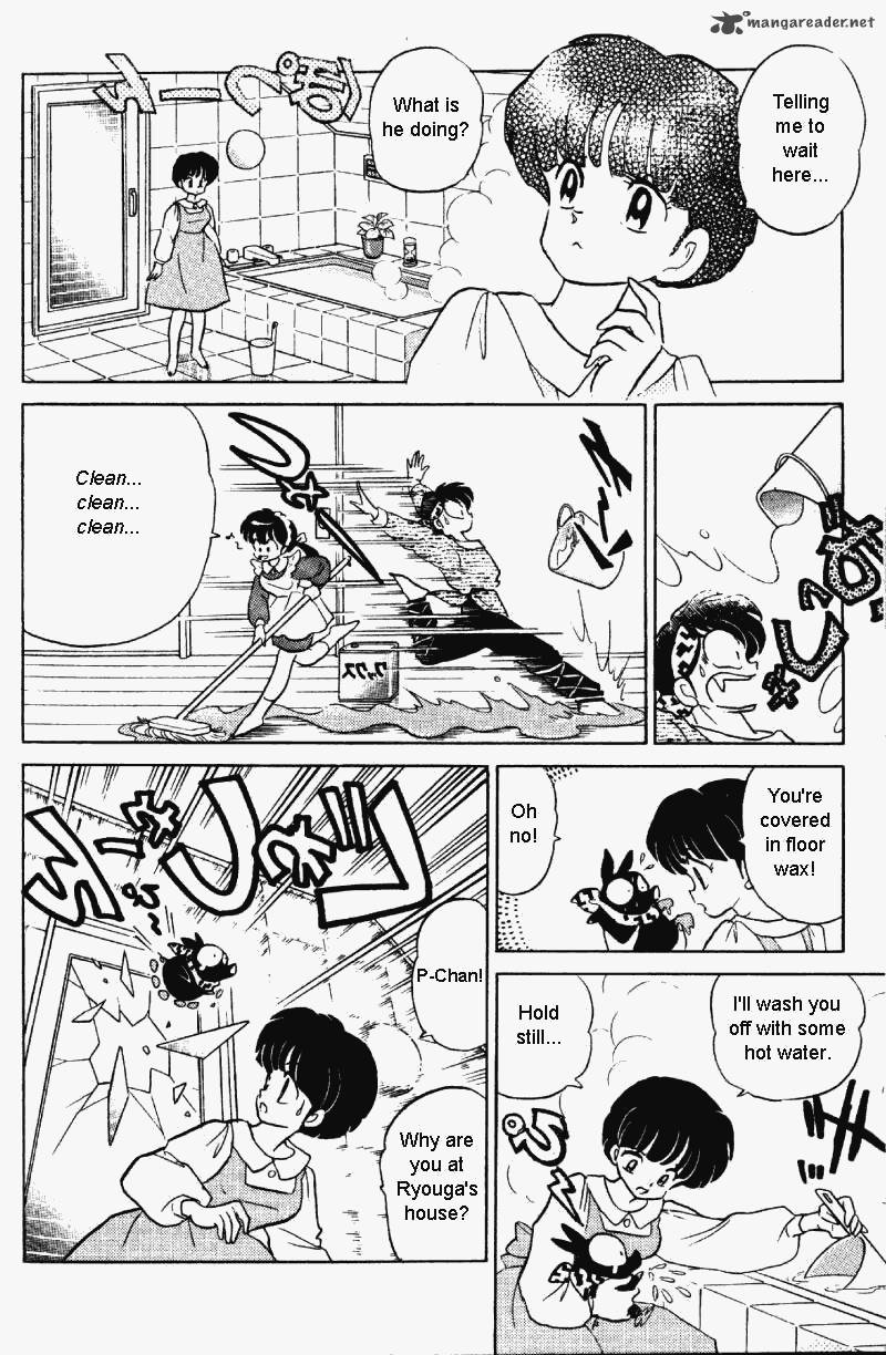Ranma 1 2 Chapter 31 Page 79