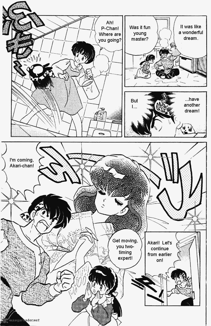Ranma 1 2 Chapter 31 Page 80
